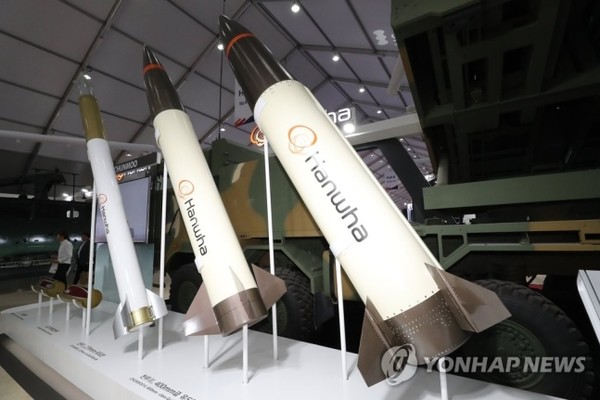 다연장로켓 천무에 쓰이는 유도탄 [사진=연합뉴스] 