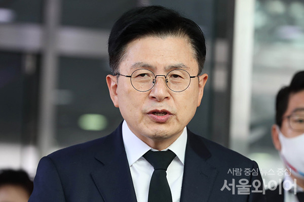 황교안 전 국무총리가 국민의힘 당대표에 출마한다. [사진=공동취재단]