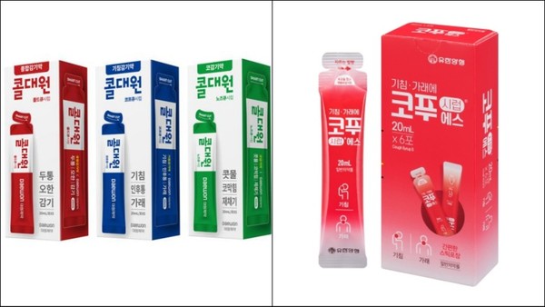 대원제약 '콜대원Q'(왼쪽), 유한양행 '코푸시럽S'. 사진=각사 제공
