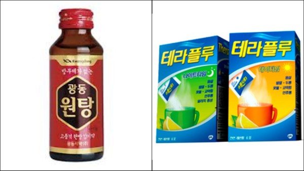 광동제약 '광동원탁'(왼쪽), GSK '테라플루'. 사진=각사 제공