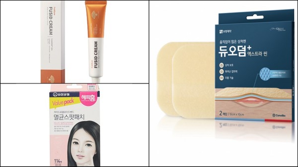 (왼쪽부터 시계방향) 동화제약 '후시드 크림', 보령 '듀오덤 플러스 엑스트라씬', 유한양행 '해피홈 하이드로콜로이드 밴드(멸균 스팟패치)'. 사진=각사 제공