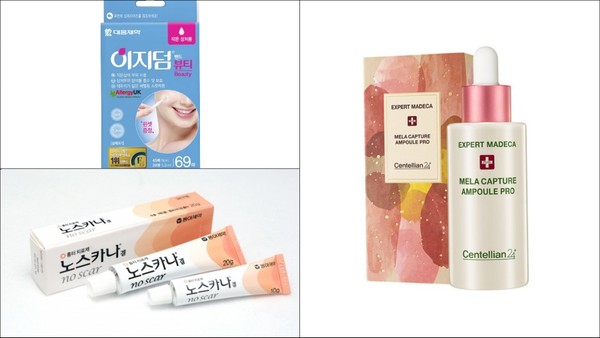 (왼쪽부터 시계방향으로) 대웅제약 '이지덤 뷰티', 동국제약 '멜라 캡처 앰플 프로 점보 에디션', 동아제약 '노스카나겔'. 사진=각사 제공