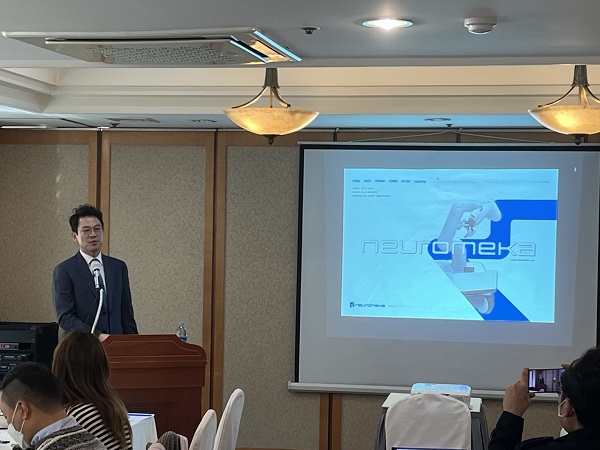 회사는 공모를 통해 모인 자금을 생산시설·설비 확충에 주로 사용하고, 제품 개발·포트폴리오 확장과 해외 진출, 인력 확보 등에도 투입할 계획이다. 사진=김민수 기자