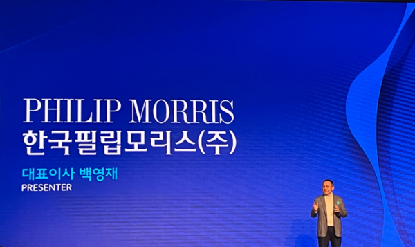 백영재 한국필립모리스 대표가 25일 서울 소공동 롯데호텔서울에서 열린 기자간담회에서 ‘아이코스 일루마 시리즈‘ 출시를 발표하고 있다. 사진=김익태 기자