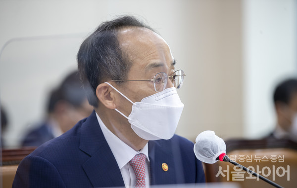 추경호 부총리 겸 기획재정부 장관이 올해 남은 기간 국고채 발행량을 줄이겠다고 밝혔다. 사진=서울와이어 DB