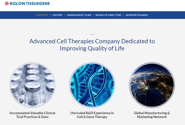 3년5개월만에 주식거래를 재개한 코오롱티슈진이 첫날 상한가를 기록했다. 증권업계는 신라젠에 이어 코오롱티슈진의 복귀로 제약·바이오업종이 힘을 받을 것으로 내다봤다. 사진=코오롱티슈진 홈페이지
