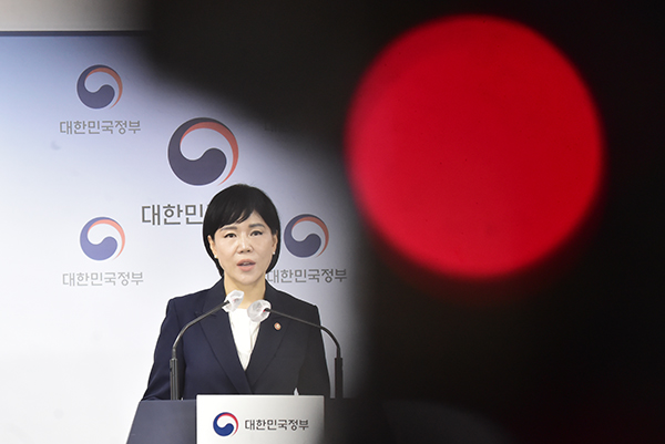 전현희 위원장이 발언을 하고 있다.