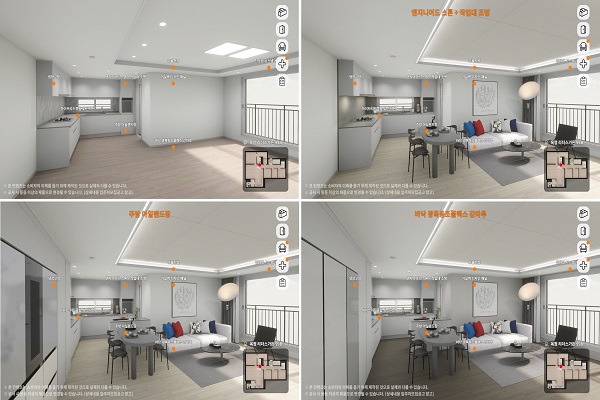 DL이앤씨의 '디버추얼'이 메이트 위드 유니티 코리아 어워드에서 최고 시각화상을 받았다. 사진=DL이앤씨 제공