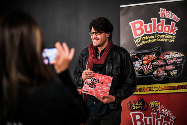 삼양식품이 런던 현지에서 진행되는 제7회 런던아시아영화제(LEAFF)에 메인스폰서로 참여했다. 사진=삼양식품 제공