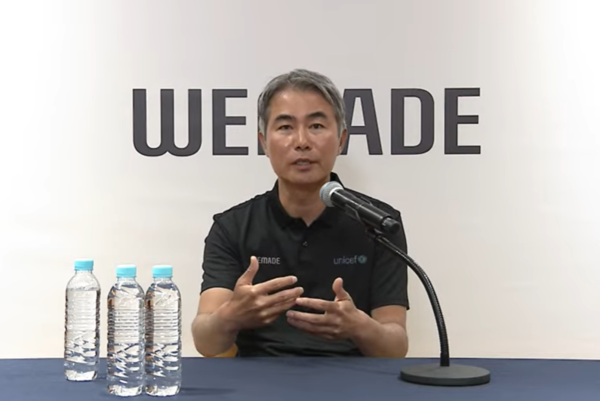 장현국 위메이드 대표가 빗썸코리아 사내이사 자리에서 물러난다. 지난 12일에 사의를 표명한 것이 뒤늦게알려졌다. 사진=위메이드 공식 유튜브 캡처