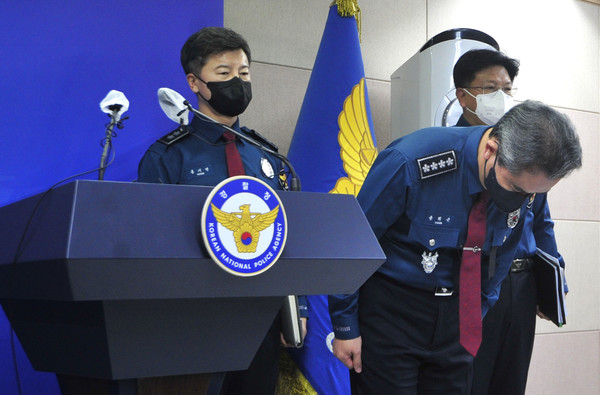 윤희근 경찰청장이 ‘이태원 참사’와 관련해 경찰의 미흡한 대응을 인정하고 대국민 사과를 했다. / 사진=이태구 기자