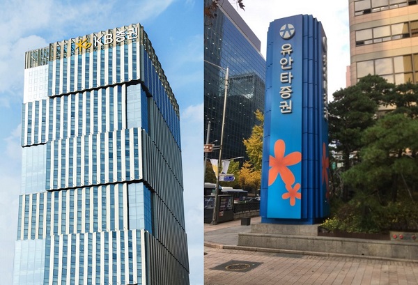 증권사들은 변동성 커진 금융시장에서 투자자에게 도움이 될 수 있는 양질의 자료를 모아 배포에 나섰다. KB증권은 글로벌 시장 전망과 투자전략, 구현 가능한 KB 글로벌 모델 포트폴리오 등을 제시한 KB 웰스 콤파스를 발간했다. 유안타증권은 미국과 중국 주식시장 내 유망 산업과 종목을 선별해 투자 포인트를 제시하는 월간 자료 ‘유안타 글로벌 아이디어 트랙커’를 발간한다. 사진=각 증권사 제공