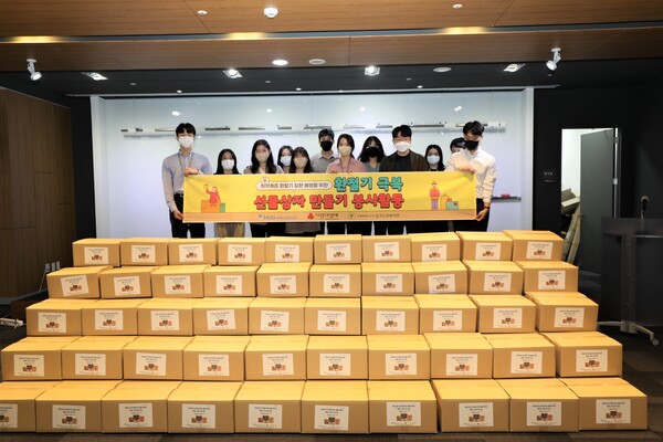 주택도시보증공사가 서울 부산지역 취약계층을 위하 봉사활동을 실시했다. 사진=주택도시보증공사 제공