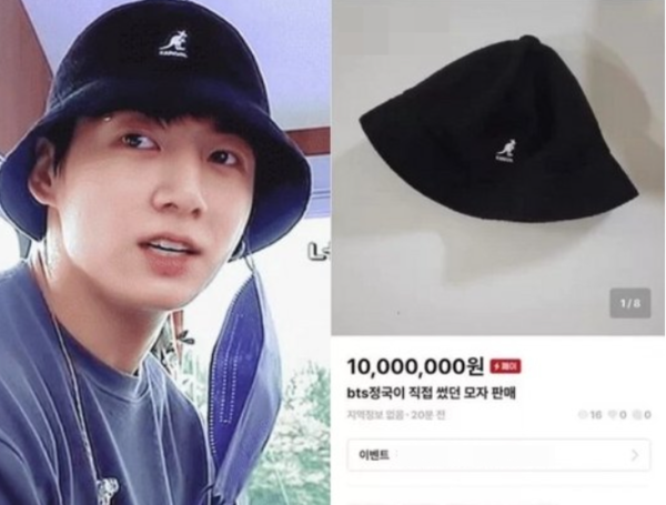 그룹 방탄소년단(BTS)의 멤버 정국(왼쪽)이 착용했던 모자를 1000만원에 판매한다는 중고 거래 플랫폼 게시글. 사진=온라인 커뮤니티