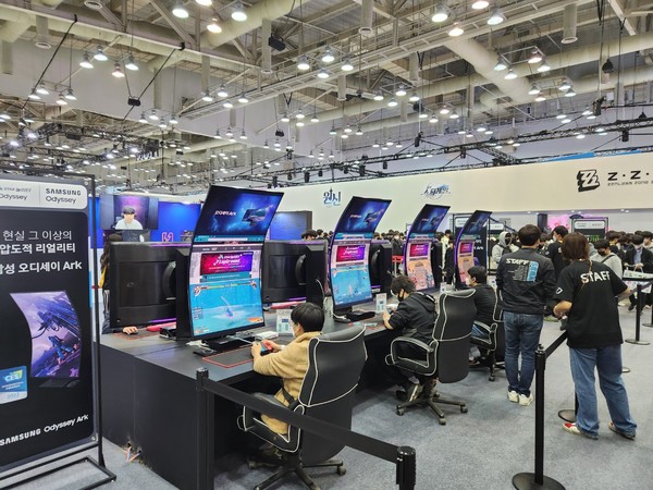 제2 전시관에 마련된 삼성전자 체험존. 사진=한동현 기자