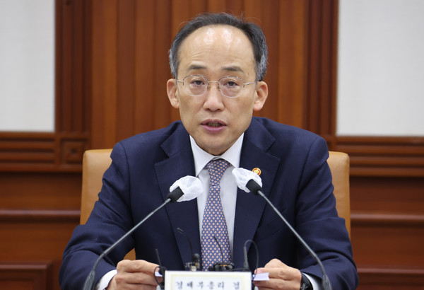 추경호 경제부총리 겸 기획재정부 장관이 18일 열린 비상경제장관회의에서 발언하고 있다. 사진=연합뉴스 제공 