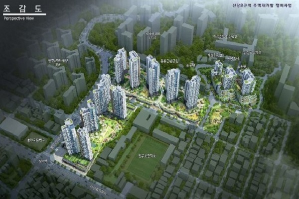 신당8구역 재건축 조합이 시공사 선정에 난항을 겪고 있다. 사진=신당8구역 재개발 조합 제공