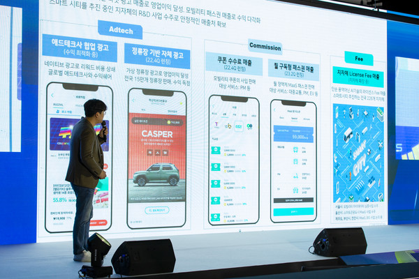 제주국제자유도시개발센터(JDC)가 제주혁신성장센터 Route330 지역혁신가테이블(LIT) 세미나를 성공리에 마쳤다고 21일 밝혔다. 사진=JDC 제공