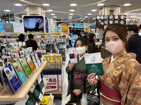 코트라가 이달 22일부터 가전 전문 전시판매점인 에디온(EDION)의 교토 매장에서 개최 중인 ‘한국상품전: 일상으로의 복귀’ 현장의 모습. 사진=코트라 제공