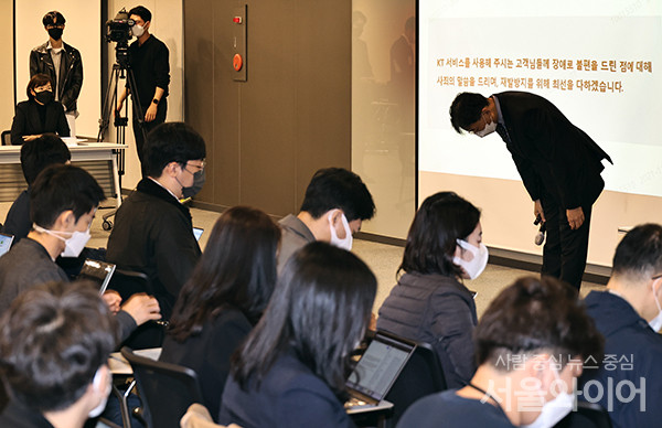 이통사들이 서비스 안정 의무 여부를 확인할 수 있는 보고서를 매년 제출하도록 하는 법안이 24일 발의됐다. 사진=서울와이어 DB