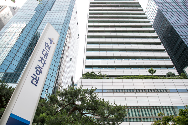 현대차증권은 KCGS가 매년 발표하는 ESG 평가에서 3년 연속 통합 A 등급을 받으며 지속가능경영 우수성을 인정받았다고 28일 밝혔다. 사진=현대차증권 제공