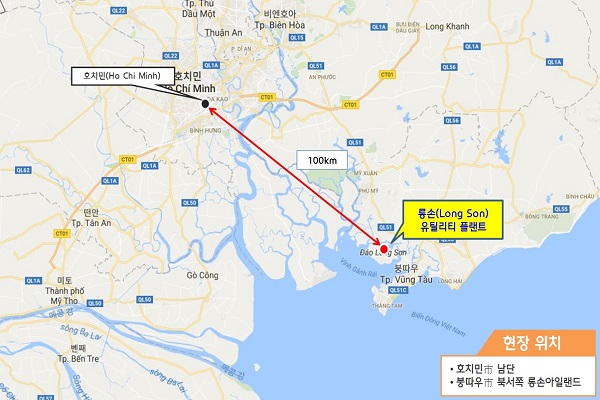 현대엔지니어링이 베트남 롱손 유틸리티 플랜트사업을 성공적으로 준공했다. 사진=현대엔지니어링 제공