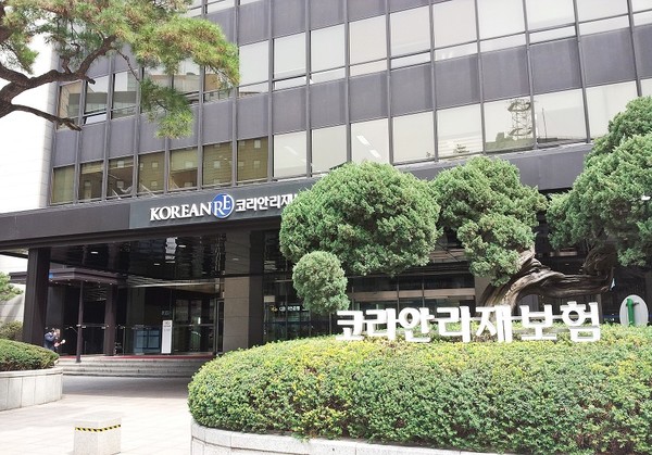 코리안리 본사 사옥. 사진=연합뉴스 제공