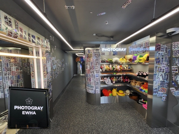 포토그레이 이대점(커스터마이징 매장). 사진=에이피알 제공