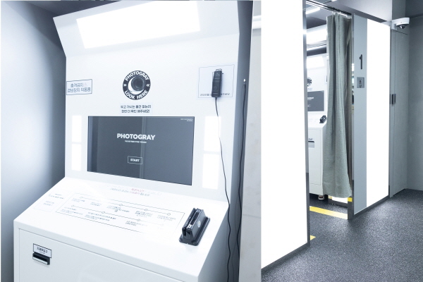 포토그레이 화이트 콘셉트 매장. 사진=에이피알 제공