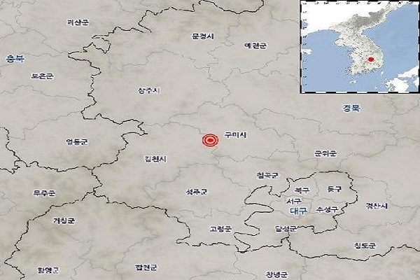 경북 김천 동북동쪽에서 규모 3.2 지진이 발생했다.