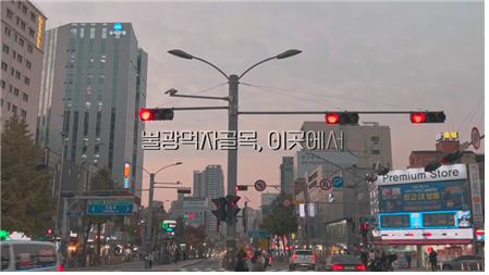 사진=서울신용보증재단