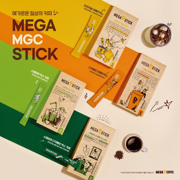 스테비아를 적극 활용하는 메가MGC커피. 사진=메가커피 제공