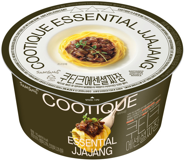 삼양식품이 건면 브랜드 쿠티크를 론칭하고 첫 번째 제품 ‘쿠티크 에센셜짜장’을 출시했다. 사진=삼양식품 제공