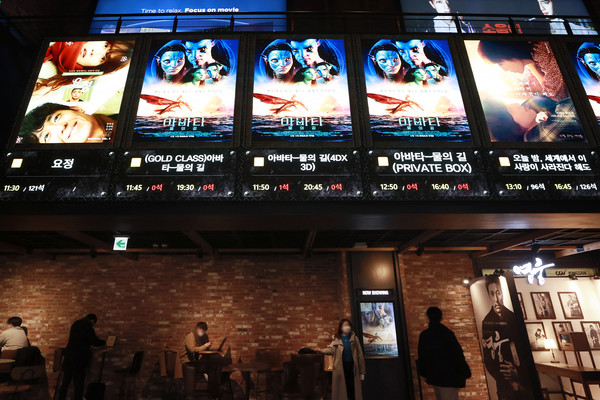 영화 '아바타'의 후속작인0 '아바타: 물의 길'(아바타2)가 개봉 사흘만에 관객 100만명 동원에 성공했다. / 사진=연합뉴스