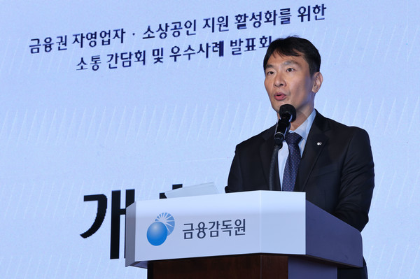 이복현 금융감독원장 / 사진=연합뉴스