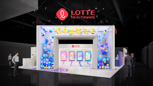 롯데가 CES 2023에서 그룹 역량이 집약된 메타버스 서비스, 헬스케어 통합 플랫폼 등 신사업을 선보인다. 사진=롯데그룹 제공