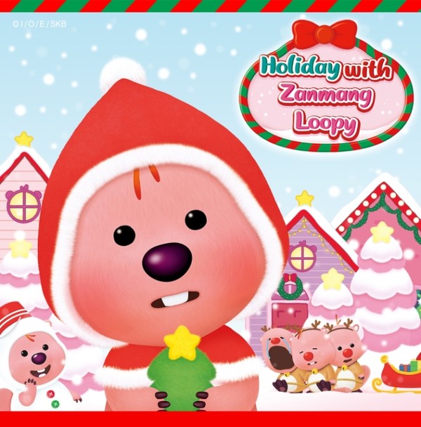 롯데백화점은 25일까지 서울 잠실 롯데월드몰 1층에서 잔망루피 팝업스토어 ‘홀리데이 위드 잔망루피’를 운영한다. 사진=롯데백화점 제공