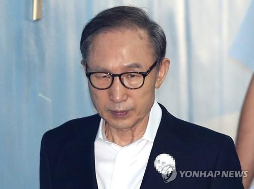 이명박 전 대통령 /사진=연합뉴스