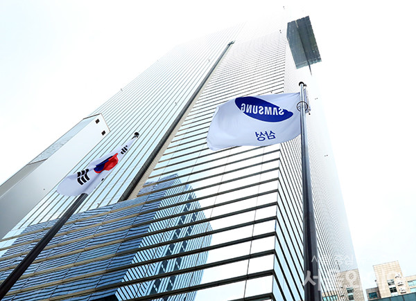 삼성 임직원들이 내년 기업의 사회적 책임(CRS) 프로그램을 각자 선택하고, 기부금도 원하는 만큼 자유롭게 약정해 기부할 수 있다. 사진=서울와이어 DB 