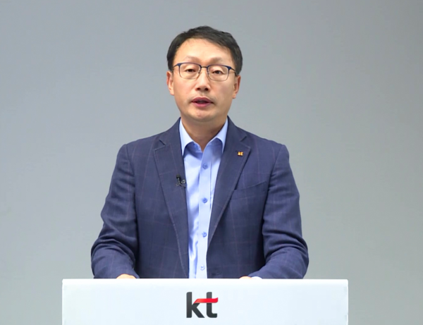 구현모 KT 대표가 KT 이사회의 복수 후보심사를 통과해 최종 대표이사 후보로 확정됐다. 사진=KT 제공