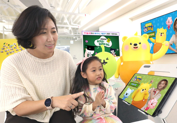 LG유플러스가 인기 크리에이터들과 함께 협업해 콘텐츠를 개발하고 IP사업을 진행한다. 사진=LG유플러스 제공