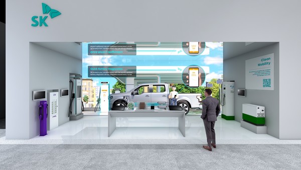 SK그룹이 다음달 초 미국에서 열리는 세계 최대 IT·가전 전시 박람회 CES2023 현장에 ‘클린 모빌리티(Clean Mobility)존’을 조성해 전기차 관련 신기술과 제품 등을 전시할 예정이다. 사진=SK이노베이션 제공