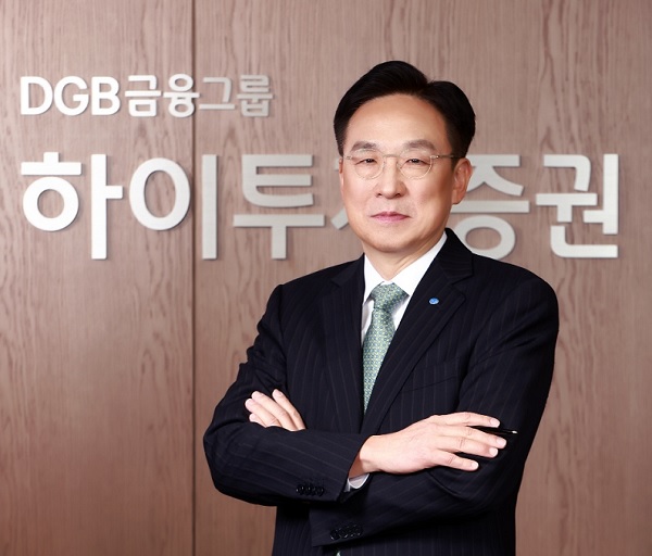 홍원식 하이투자증권 대표이사 사장이 신년사를 통해 올해는 ‘기본과 원칙에 충실한 경영’이 목표라고 밝혔다. 사진=하이투자증권 제공