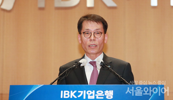 김성태 신임 IBK 기업은행장이 3일 오전 서울 을지로 IBK기업은행 본점에서 열린 취임식에 참석, 취임사를 하고있다.