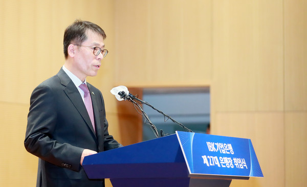 김성태 IBK기업은행장이 3일 서울 중구 을지로 본점에서 진행한 '제27대 은행장 취임식'에서 인사말을 하고 있다. / 사진=이태구 서울와이어 기자