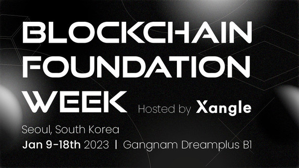 디지털자산(블록체인 기반 가상자산·가상화폐·암호화폐) 데이터 인텔리전스 플랫폼 ‘쟁글(Xangle)’의 운영사 크로스앵글은 2023년 ‘쟁글 블록체인 재단 주간: Xangle Blockchain Foundation Week’ 행사를 개최한다고 4일 밝혔다. 사진=크로스앵글 제공