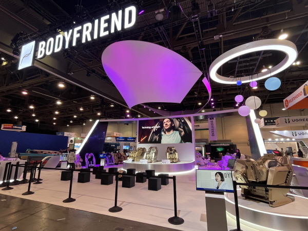 CES 2023 바디프랜드 부스 전경. 사진=바디프랜드 제공