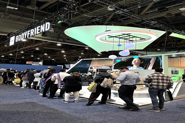 'CES 2023' 바디프랜드 전시관에 많은 참관객들이 모여있다. 사진=바디프랜드 제공