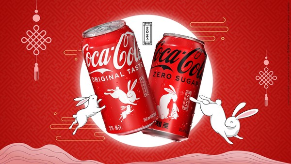 코카콜라가 토끼 일러스트를 담은 한정판 ‘토끼 패키지’를 출시했다. 사진=코카콜라 제공