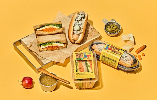 GS25가 글로벌 토끼 캐릭터인 미국 워너브라더스사의 ‘벅스버니’와 협업해 불고기핫도그를 선보였다. 사진=GS리테일 제공